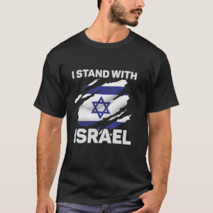 I Stand With Israel USA American Flag with Israel  T-Shirt