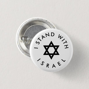 I Stand with Israel white and black Star of David 3 Cm Round Badge
