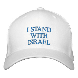 I stand with Israel white and blue custom text Embroidered Hat
