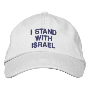 I stand with Israel white blue modern custom text Embroidered Hat