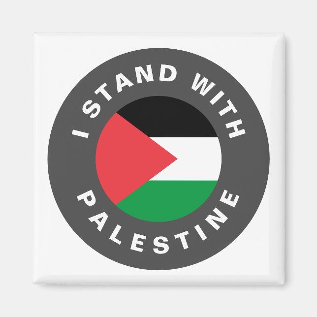 I Stand with Palestine custom text flag Magnet (Front)