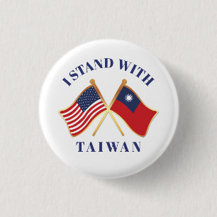 I Stand With Taiwan 3 Cm Round Badge