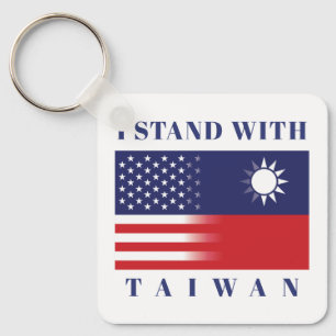 I Stand With Taiwan Key Ring