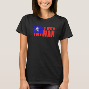 I Stand With Taiwan Vintage Taiwanese Flag Support T-Shirt