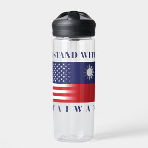 I Stand With Taiwan Water Bottle