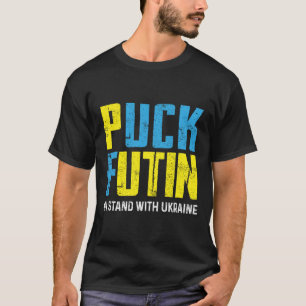 I Stand With Ukaine Stop Putin Ukraine Ukrainian S T-Shirt