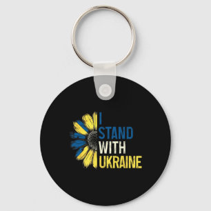 I Stand With Ukraine 2025 Shirts Ukrainian Flag Fr Key Ring