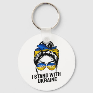 I Stand With Ukraine 2025 Shirts Ukrainian Flag Fr Key Ring
