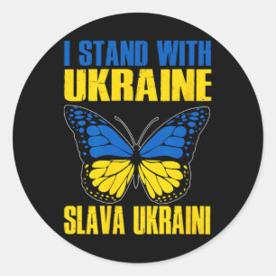 I Stand With Ukraine 7 Classic Round Sticker