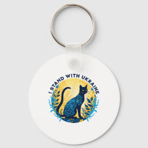 I Stand With Ukraine Cat Floral Ukraine Strong Wom Key Ring