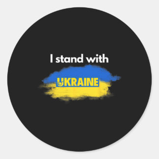 I Stand With Ukraine Classic Round Sticker