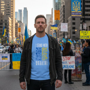 I stand with Ukraine. Coat of Arms of Ukraine.  T-Shirt