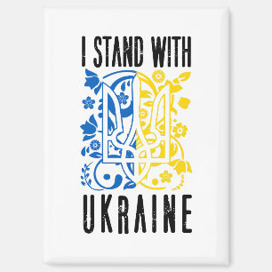 I Stand With Ukraine. Coat of Arms. Trident. Magnet