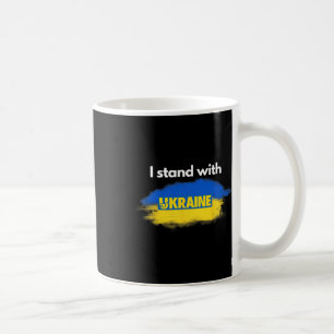 I Stand With Ukraine Coffee Mug