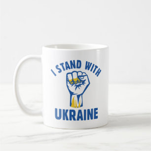 I Stand With Ukraine Coffee Mug