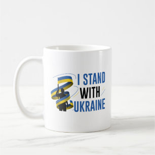 I Stand With Ukraine Coffee Mug