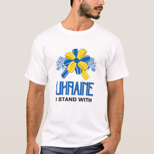 I stand with Ukraine Flag - Support Ukrainians T-S T-Shirt