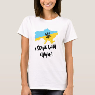 I stand with Ukraine Flag - Women T-Shirt