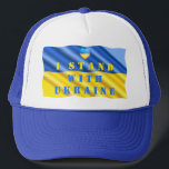 I Stand With Ukraine - Freedom - Ukrainian Flag Trucker Hat<br><div class="desc">Ukraine - Support - Freedom - Peace - Ukrainian Flag - Strong Together - Freedom Victory ! You can also transfer to more than 1000 Zazzle products. Resize and move or remove and add elements / text with customization tool ! 
We Stand With Ukraine !</div>