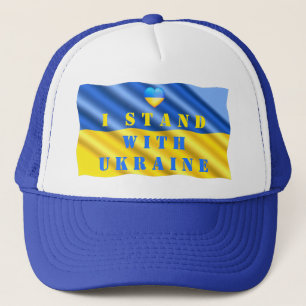 I Stand With Ukraine - Freedom - Ukrainian Flag Trucker Hat