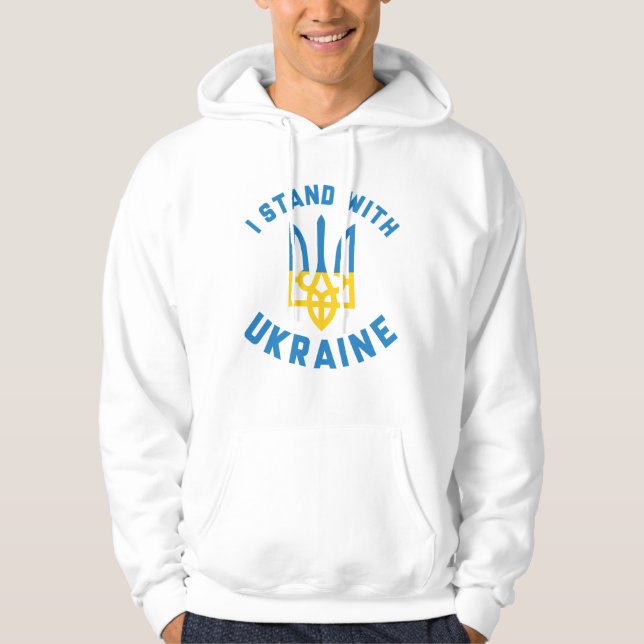 I Stand With Ukraine Hoodie (Front)
