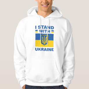 I Stand With Ukraine Hoodie