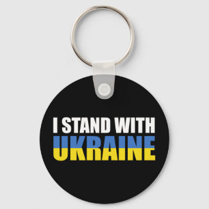 I Stand With Ukraine Key Ring