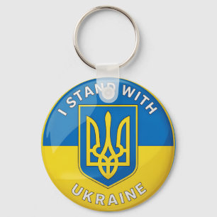 i stand with Ukraine Key Ring