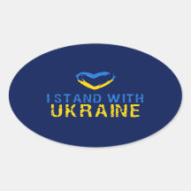 I Stand With Ukraine