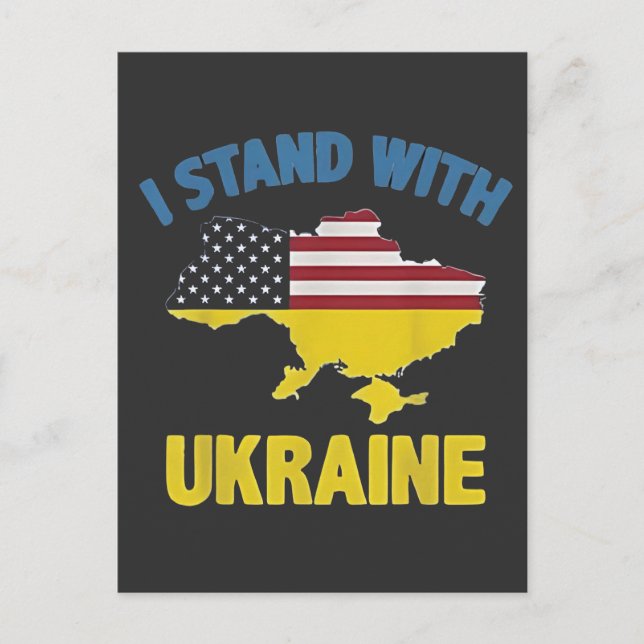 I Stand with Ukraine  Postcard (Front)