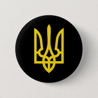 I Stand With Ukraine Shirt Ukraine Flag Support Uk 6 Cm Round Badge