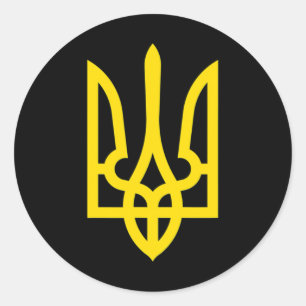 I Stand With Ukraine Shirt Ukraine Flag Support Uk Classic Round Sticker