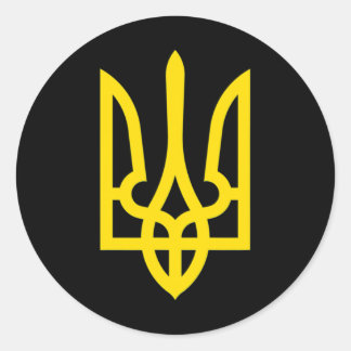 I Stand With Ukraine Shirt Ukraine Flag Support Uk Classic Round Sticker