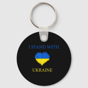 I Stand With Ukraine Shirt Ukrainian Flag Support Key Ring
