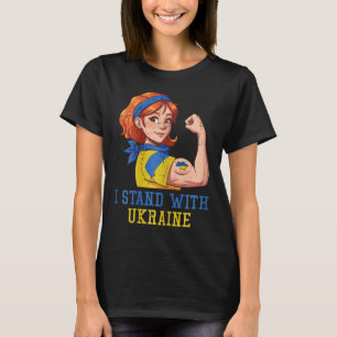 I Stand With Ukraine Strong Woman Unbreakable Wome T-Shirt