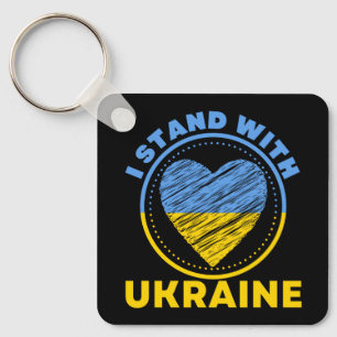 I STAND WITH UKRAINE - SUPPORT KEY RING