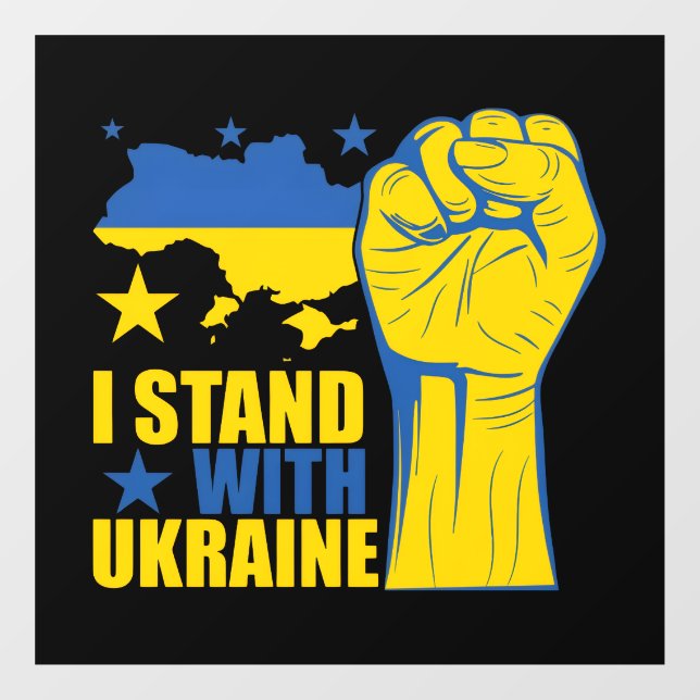 I stand with Ukraine. Support Ukraine. (Sheet)