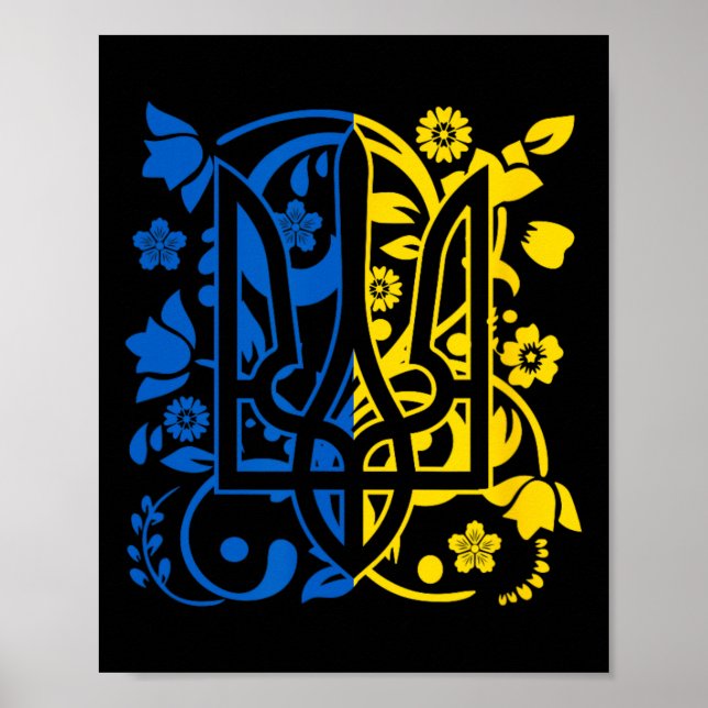 I Stand With Ukraine - Support Ukraine Ukrainian F Poster (Front)