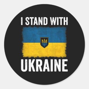 I Stand With Ukraine Support Ukraine Ukrainian Fla Classic Round Sticker
