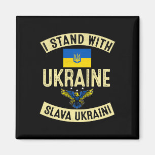 I Stand With Ukraine Support Ukraine Ukrainian Magnet