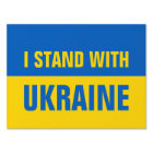 I Stand With Ukraine Support Ukrainian Flag Yard