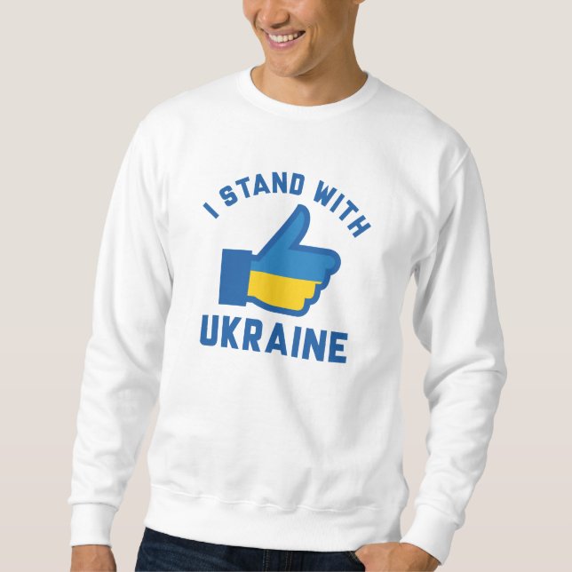 I Stand With Ukraine Sweatshirt (Front)