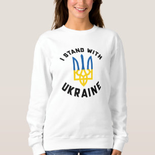 I Stand With Ukraine Sweatshirt