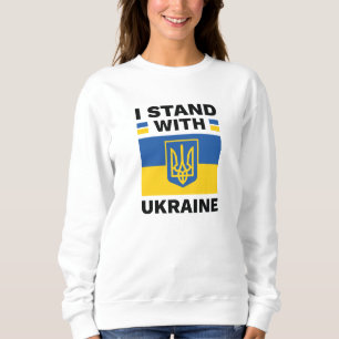 I Stand With Ukraine Sweatshirt