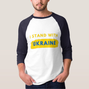 I Stand With Ukraine T-Shirt
