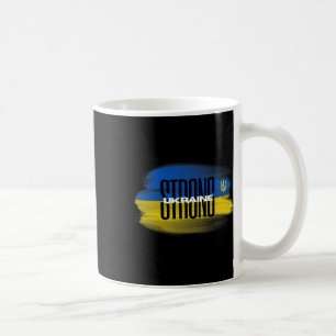 I Stand With Ukraine Tee Ukrainian Strong Coffee Mug