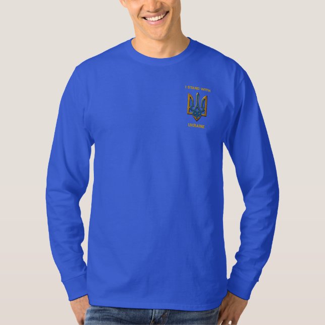 I Stand with Ukraine. Trident - Coat of Arms T-Shirt (Front)