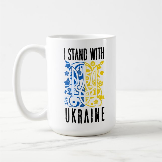 I stand with Ukraine. Trident of Ukraine. Coffee Mug (Left)