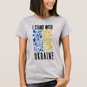 I stand with Ukraine. Trident of Ukraine. T-Shirt