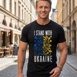 I stand with Ukraine. Trident of Ukraine.  T-Shirt